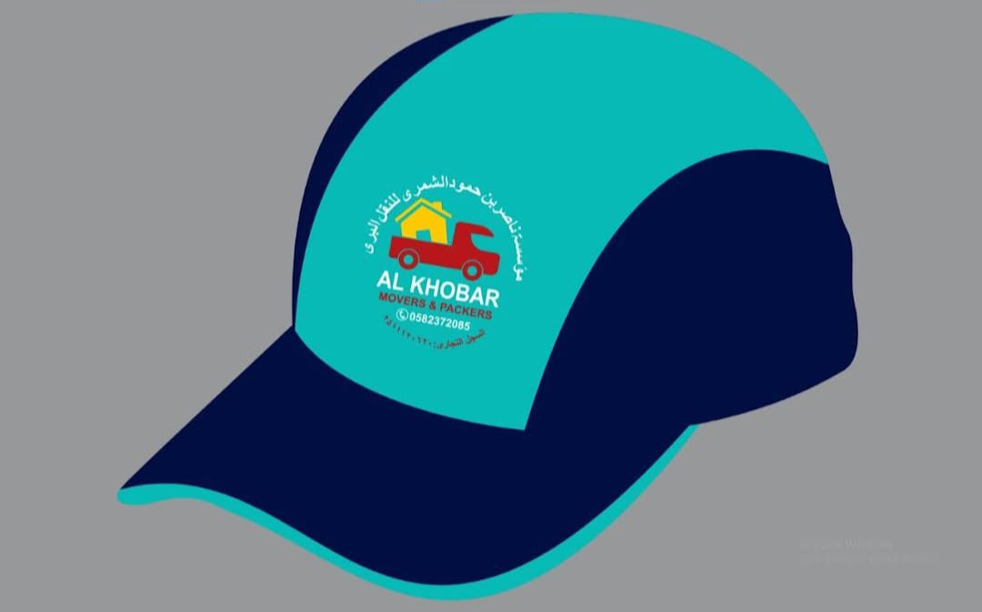  Your #1 Moving Company in the Eastern Province